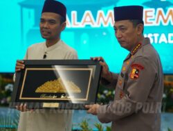 Semangat Toleransi Beragama, Karorenminops Korbrimob Polri Hadiri Ramah Tamah dan Ceramah Agama di Mabes Polri